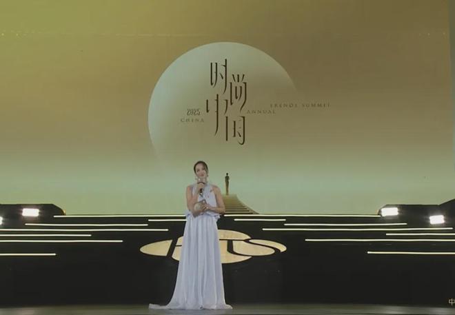 迟到、抢压轴，越大咖越不配合，时尚中国之夜又见明星暗争时刻了
