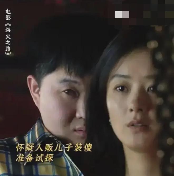 赵丽颖新剧大扑街，演技扛剧能力皆遭质疑，得奖后竟开始走下坡路