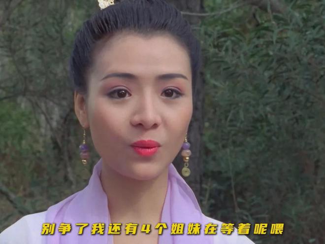 艳片鼻祖叶子楣办生日宴，59岁身材依然火辣，曾在走红后消失多年