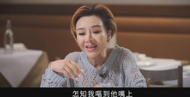 艳片鼻祖叶子楣办生日宴，59岁身材依然火辣，曾在走红后消失多年
