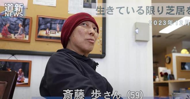 著名男艺人患膀胱癌离世，享年60岁，最后生活照瘦到憔悴不堪