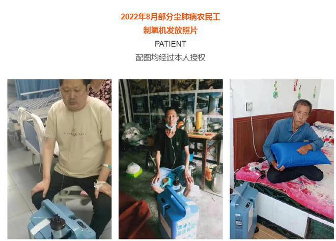 袁立和第三任丈夫游巴黎， ​​​52岁颜值状态回春，变漂亮很多