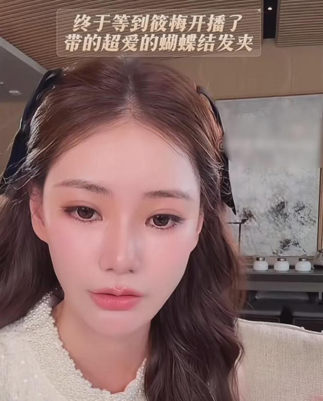 马筱梅婚后开启带货模式，谈艳照风波瞬间哽咽，获得婆婆张兰爱护