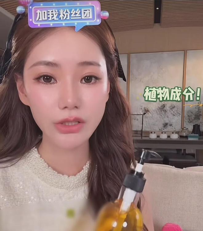 马筱梅婚后开启带货模式，谈艳照风波瞬间哽咽，获得婆婆张兰爱护