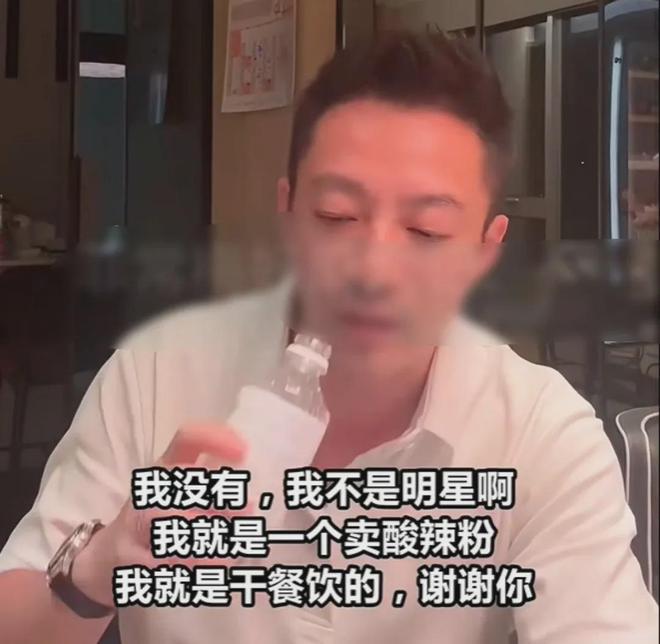 马筱梅婚后开启带货模式，谈艳照风波瞬间哽咽，获得婆婆张兰爱护