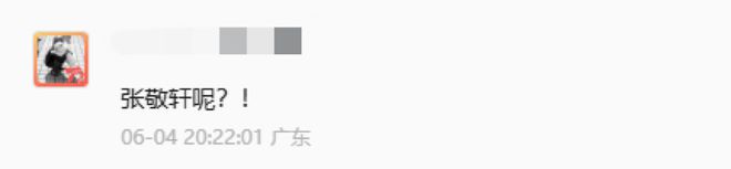 三代男神香港豪宅曝光，打工人彻底破防......