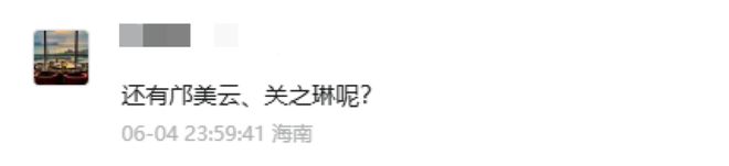 三代男神香港豪宅曝光，打工人彻底破防......
