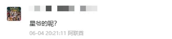 三代男神香港豪宅曝光，打工人彻底破防......