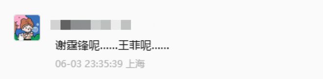 三代男神香港豪宅曝光，打工人彻底破防......