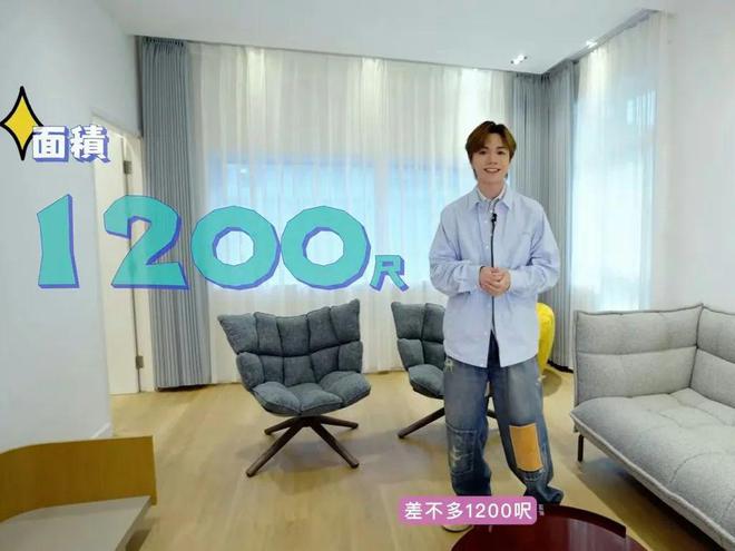 三代男神香港豪宅曝光，打工人彻底破防......