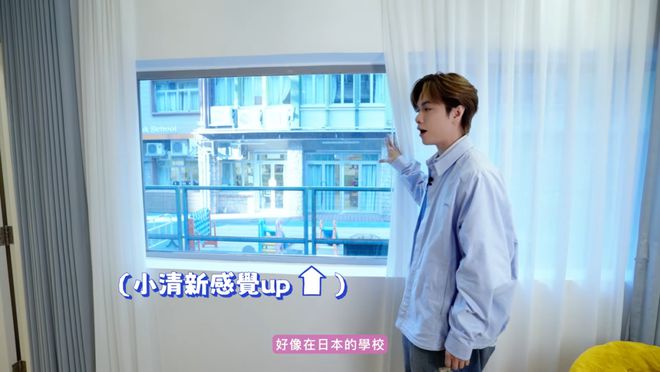 三代男神香港豪宅曝光，打工人彻底破防......