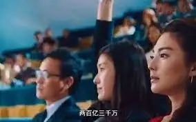 三代男神香港豪宅曝光，打工人彻底破防......