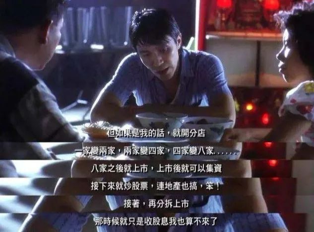 三代男神香港豪宅曝光，打工人彻底破防......