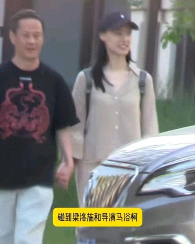 37岁梁洛施新恋情曝光，比她大9岁的新男友到底是什么来头？