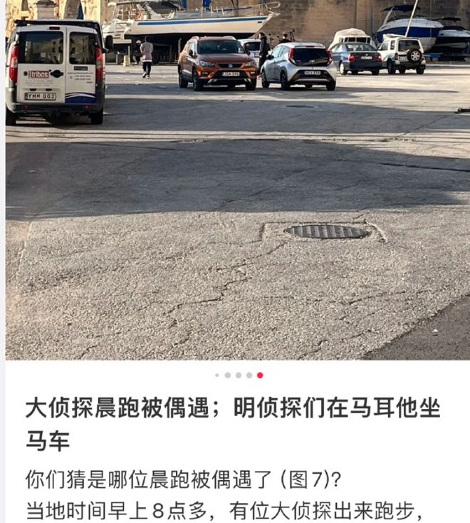 贵圈“高能量”艺人研究报告