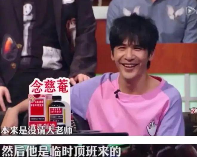 贵圈“高能量”艺人研究报告