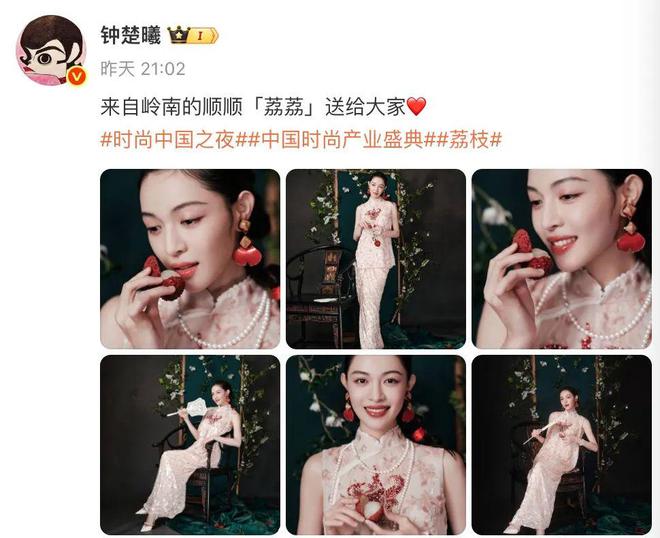贵圈“高能量”艺人研究报告