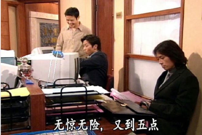 贵圈“高能量”艺人研究报告