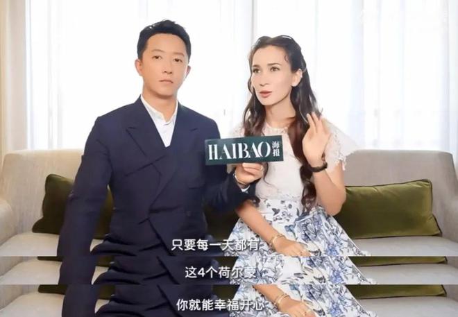 贵圈“高能量”艺人研究报告