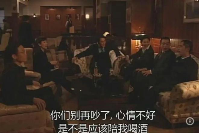 贵圈“高能量”艺人研究报告