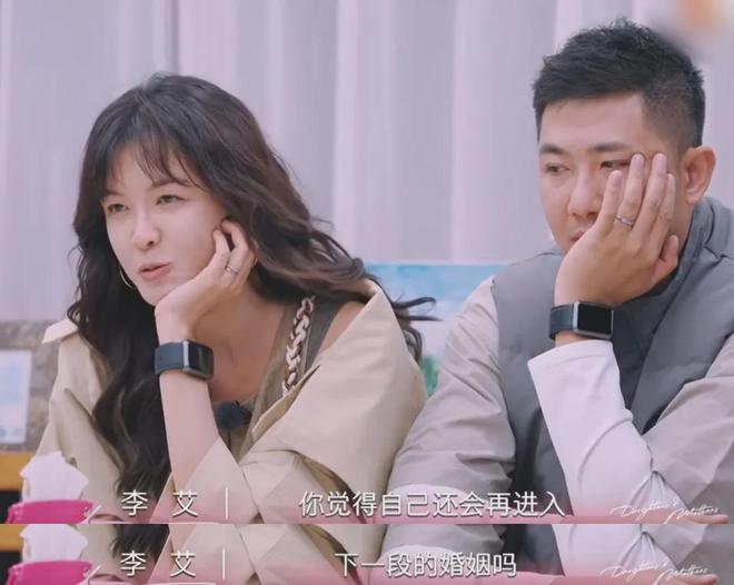黄圣依贾乃亮旧情复燃？网友曝白月光式明星复合，两人细节对上了