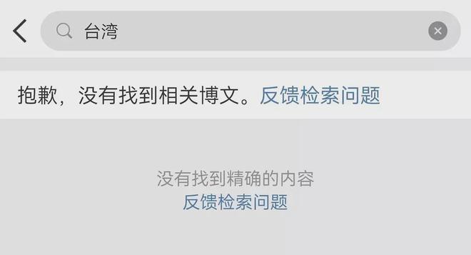 女歌手ALin卷入手表风波！穿过曾毅同款图案服装，立场也被质疑