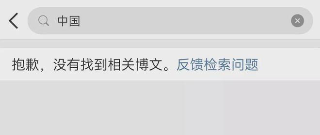 女歌手ALin卷入手表风波！穿过曾毅同款图案服装，立场也被质疑