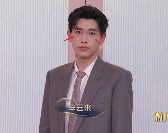 电影之夜男明星集体翻车！松垮、疲惫、黑眼圈、尽显真实状态