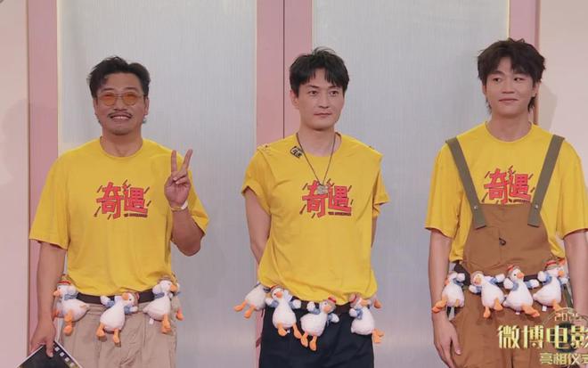 电影之夜男明星集体翻车！松垮、疲惫、黑眼圈、尽显真实状态