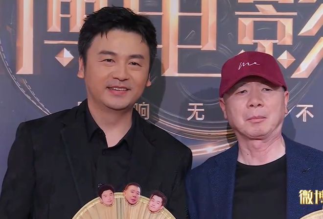 电影之夜男明星集体翻车！松垮、疲惫、黑眼圈、尽显真实状态