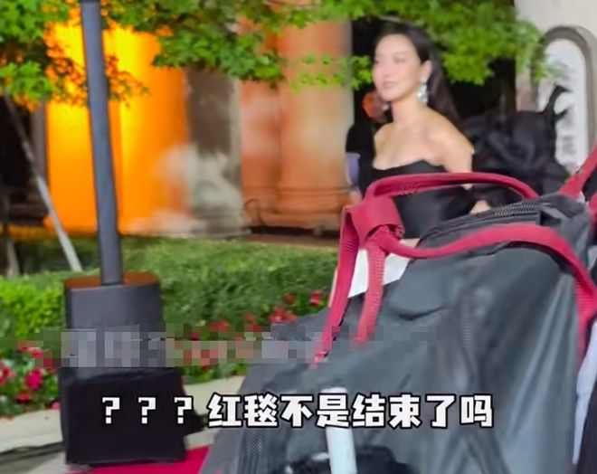 宋茜压轴风波升级！现场媒体晒视频打脸，官方下场发文暗示顺序