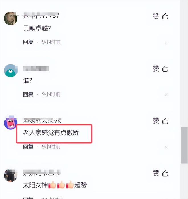 回归本真！谢娜牵父亲逛博物馆太温馨 妈妈曝光 父母衣品相差大
