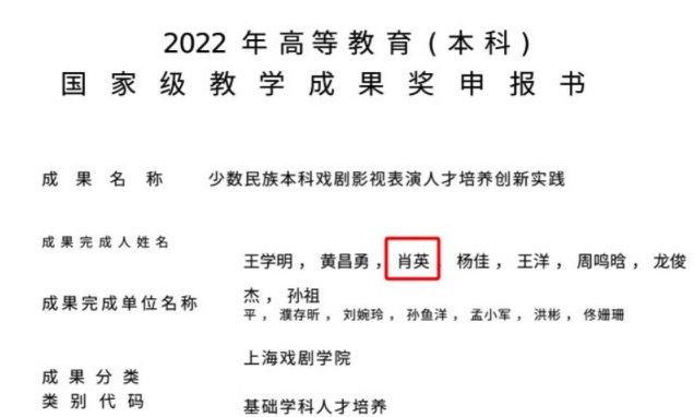 曾毅暴打助理？宋茜刘诗诗争番闹剧？孟子义李昀锐互告粉丝？那尔那茜高考造假？女童星怕家人被调查？