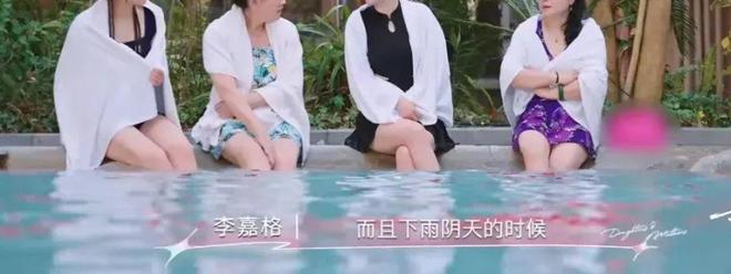 E句话 | 刘宇宁这么快就否认啦？
