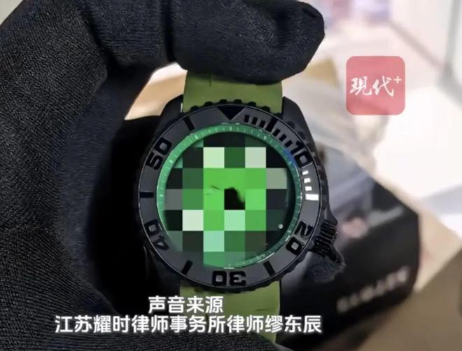E句话 | 刘宇宁这么快就否认啦？