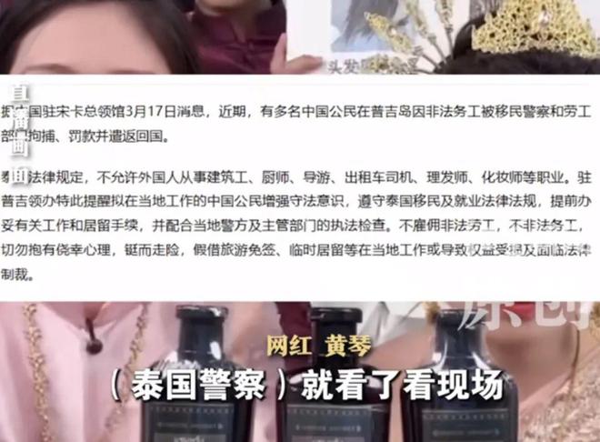 E句话 | 刘宇宁这么快就否认啦？