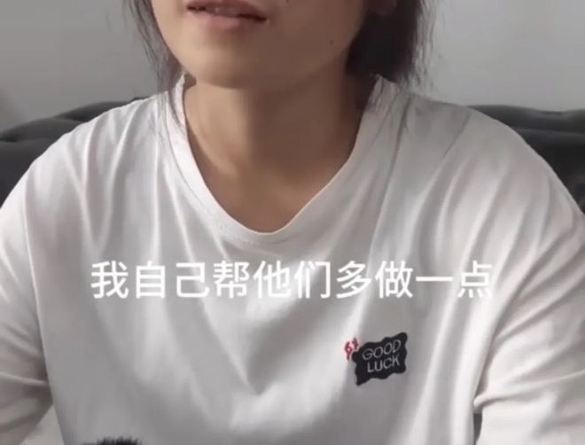 E句话 | 刘宇宁这么快就否认啦？