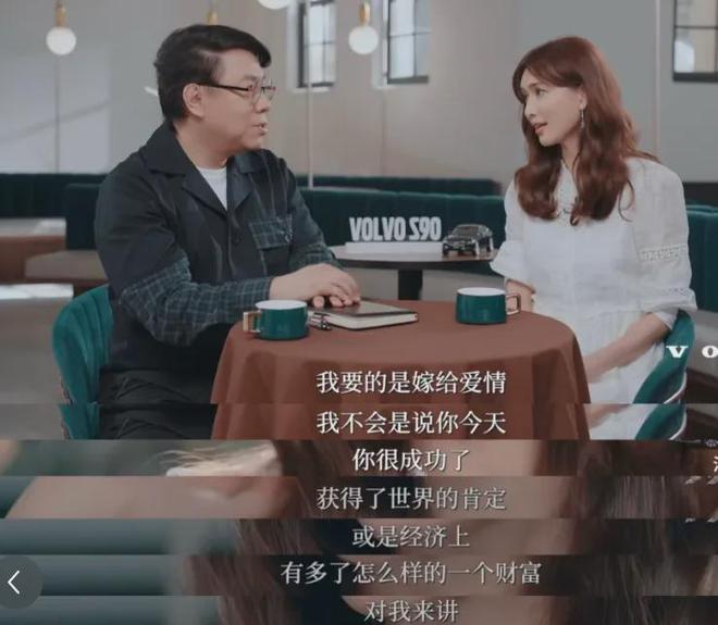 结婚第六年，林志玲跌落神坛，她终于不装了