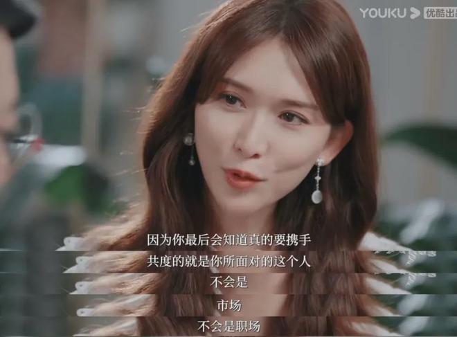 结婚第六年，林志玲跌落神坛，她终于不装了