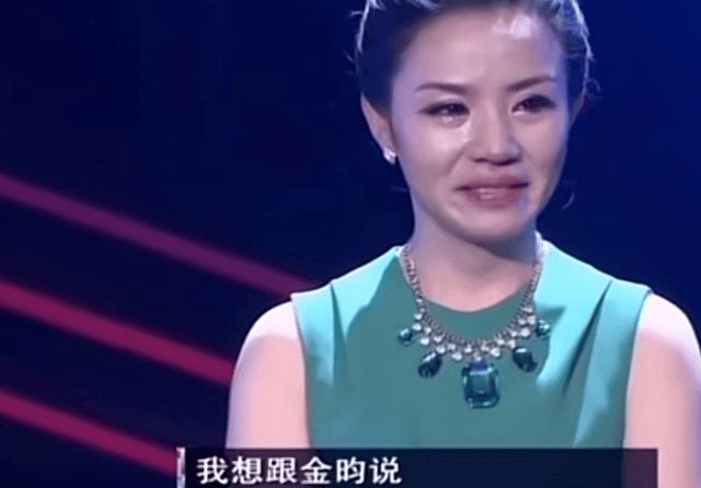 43岁主持人金昀离世，医生曾说她活不过三年，被下上百次病危通知