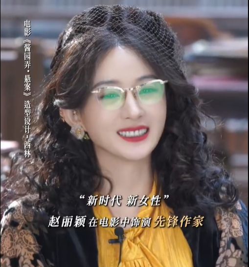 《酱园弄》最大败笔，不在杨幂不在赵丽颖，导演陈可辛口碑崩了
