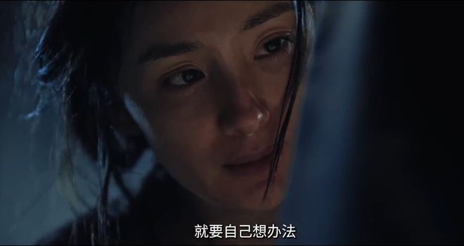 《酱园弄》最大败笔，不在杨幂不在赵丽颖，导演陈可辛口碑崩了