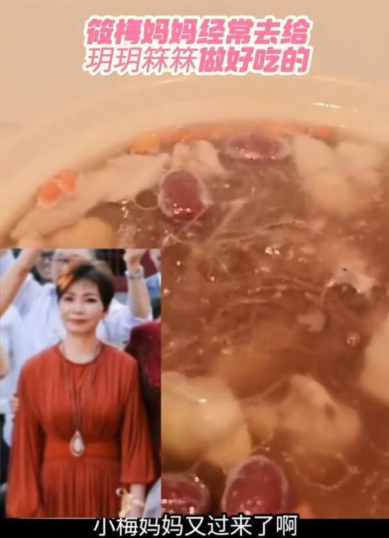 汪小菲岳母太会做人！照顾孩子还煲汤做饭，网友感叹：比亲外婆强