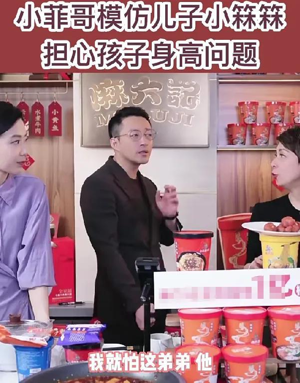 汪小菲岳母太会做人！照顾孩子还煲汤做饭，网友感叹：比亲外婆强