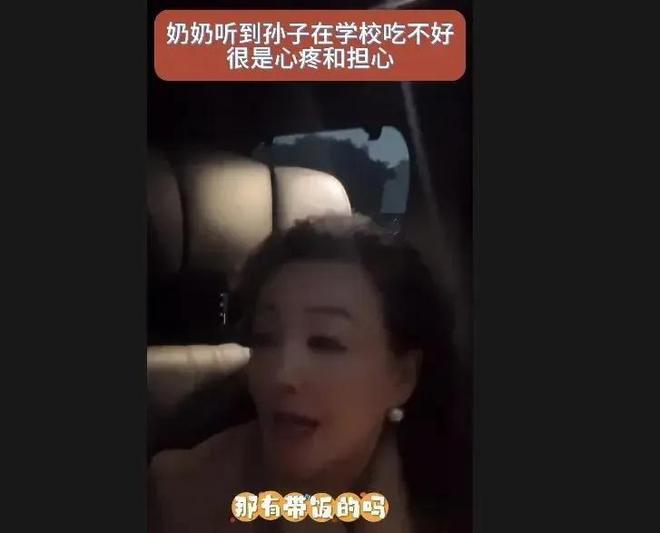 汪小菲岳母太会做人！照顾孩子还煲汤做饭，网友感叹：比亲外婆强