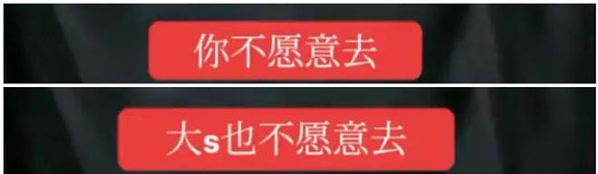 汪小菲岳母太会做人！照顾孩子还煲汤做饭，网友感叹：比亲外婆强