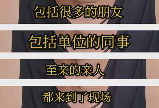 金昀丈夫出面发声！曝光妻子真实情况，否认100次病危恳求别传谣