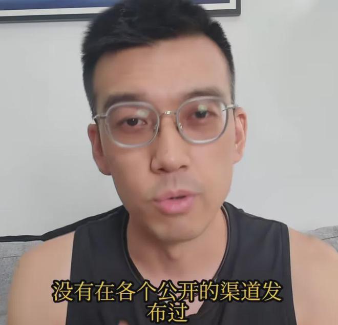 金昀丈夫出面发声！曝光妻子真实情况，否认100次病危恳求别传谣