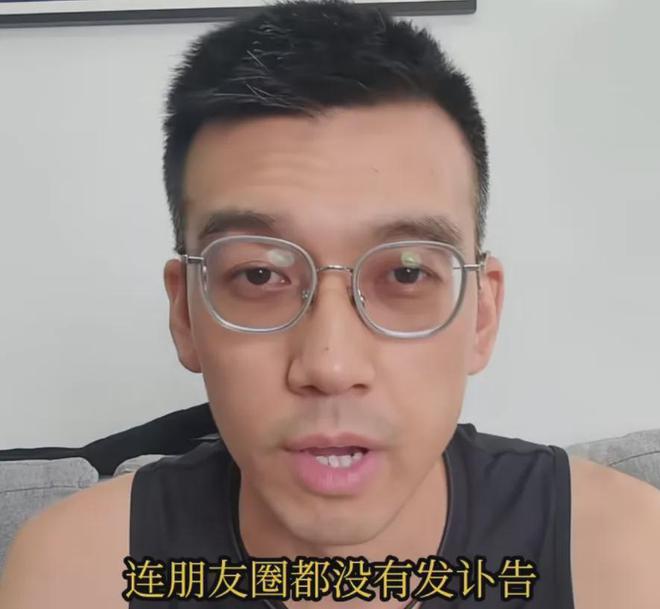 金昀丈夫出面发声！曝光妻子真实情况，否认100次病危恳求别传谣