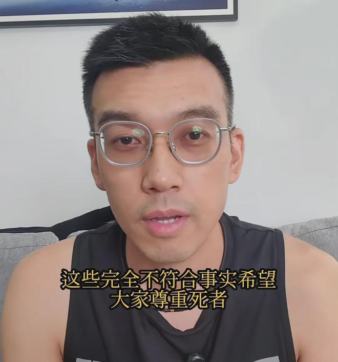 金昀丈夫出面发声！曝光妻子真实情况，否认100次病危恳求别传谣